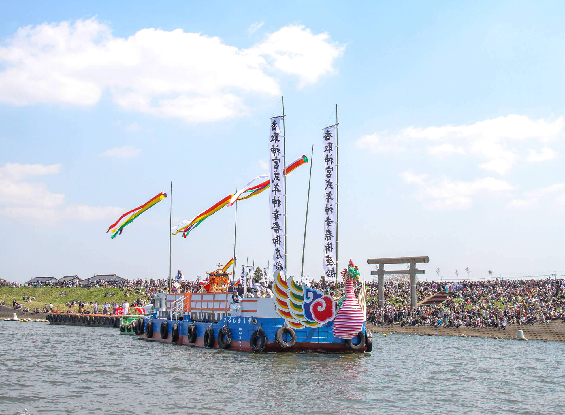 スライド3の説明