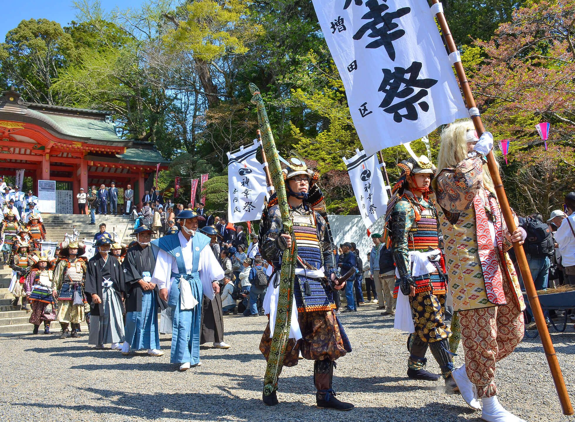 スライド3の説明