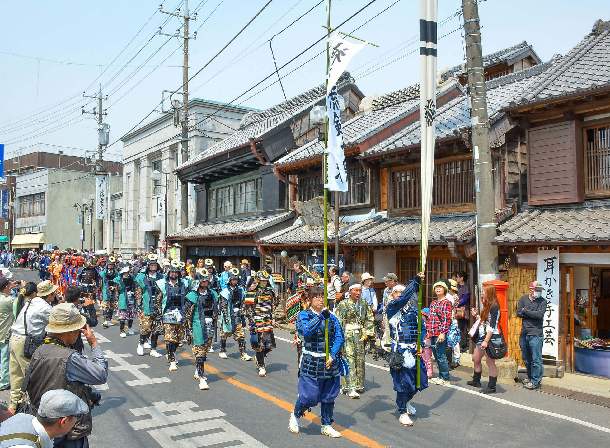 スライド3の説明