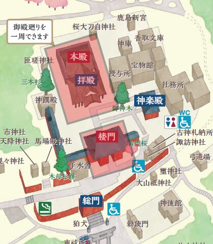 ☆日本神伝 墓造の本 高良容像 神道日垣の庭 日垣宮主が神々から伝え